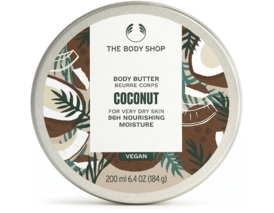 Compare The Body Shop Body Butter Prices in UAE - 2026 view 7