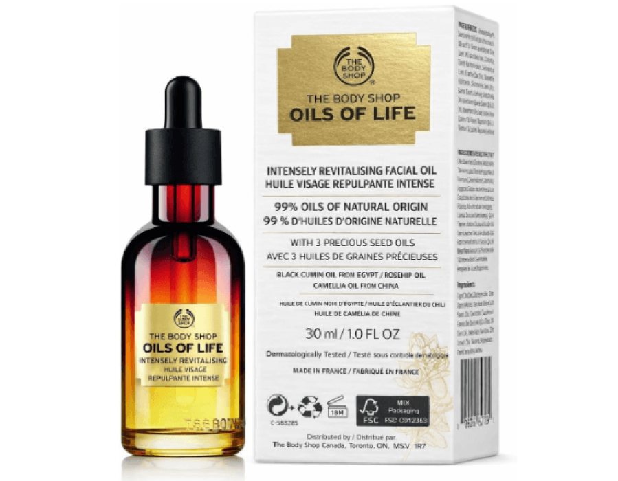Compare The Body Shop Serums & Oils FE Prices in UAE - 2026 view 6