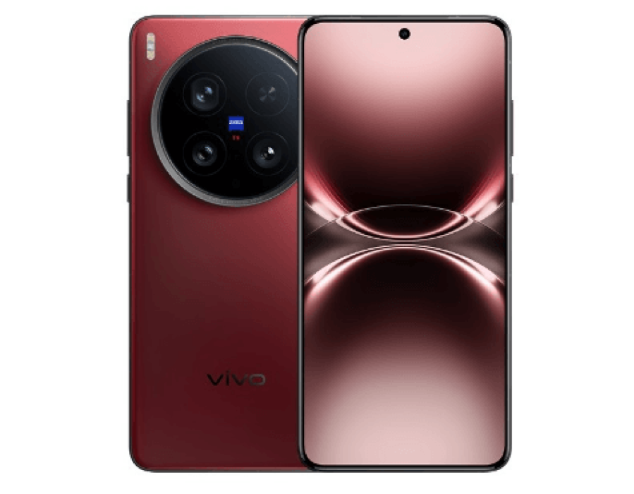 Compare Vivo X200 Ultra Prices in UAE - 2026 view 2
