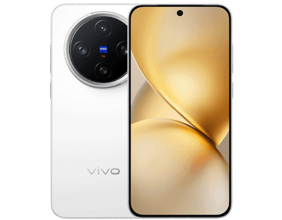Compare Vivo X200 Pro Mini Prices in UAE - 2026 view 2