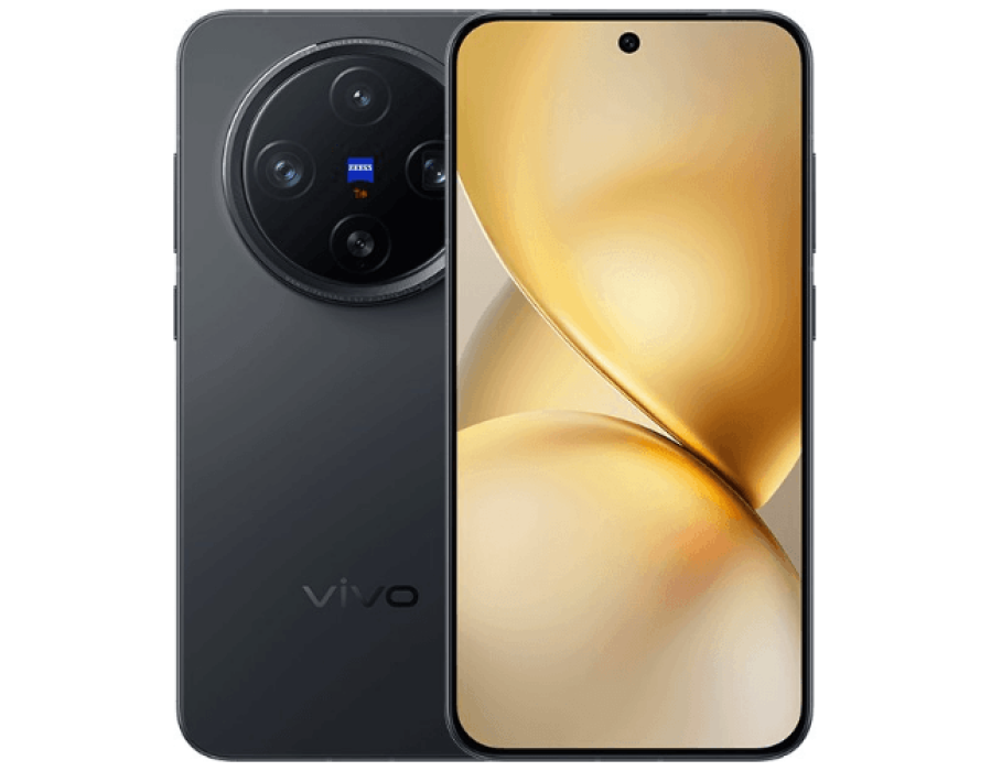 Compare Vivo X200 Pro Mini Prices in UAE - 2026